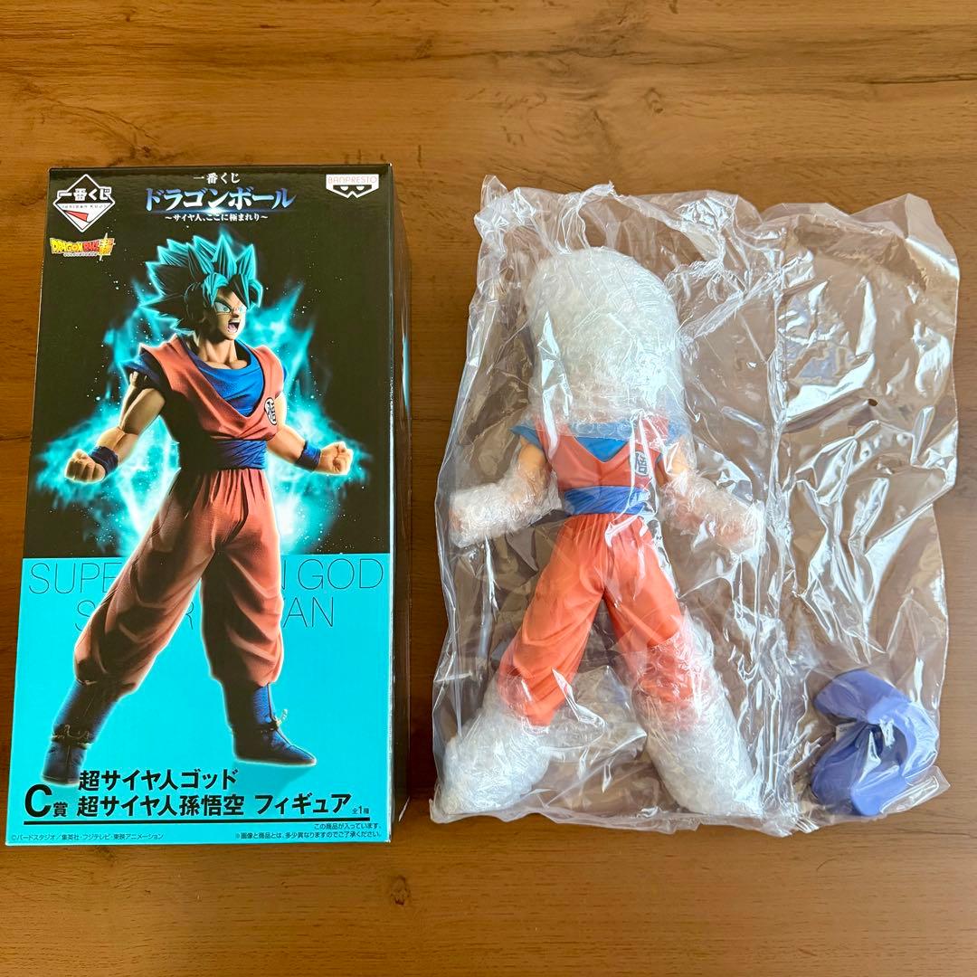 ドラゴンボール　一番くじ　サイヤ人ここに極まれり　BCD賞　孫悟空　フィギュア