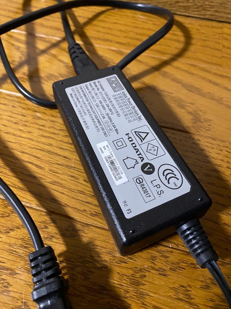 I-O DATA HDL2-AA8/E 外付けハードディスク
