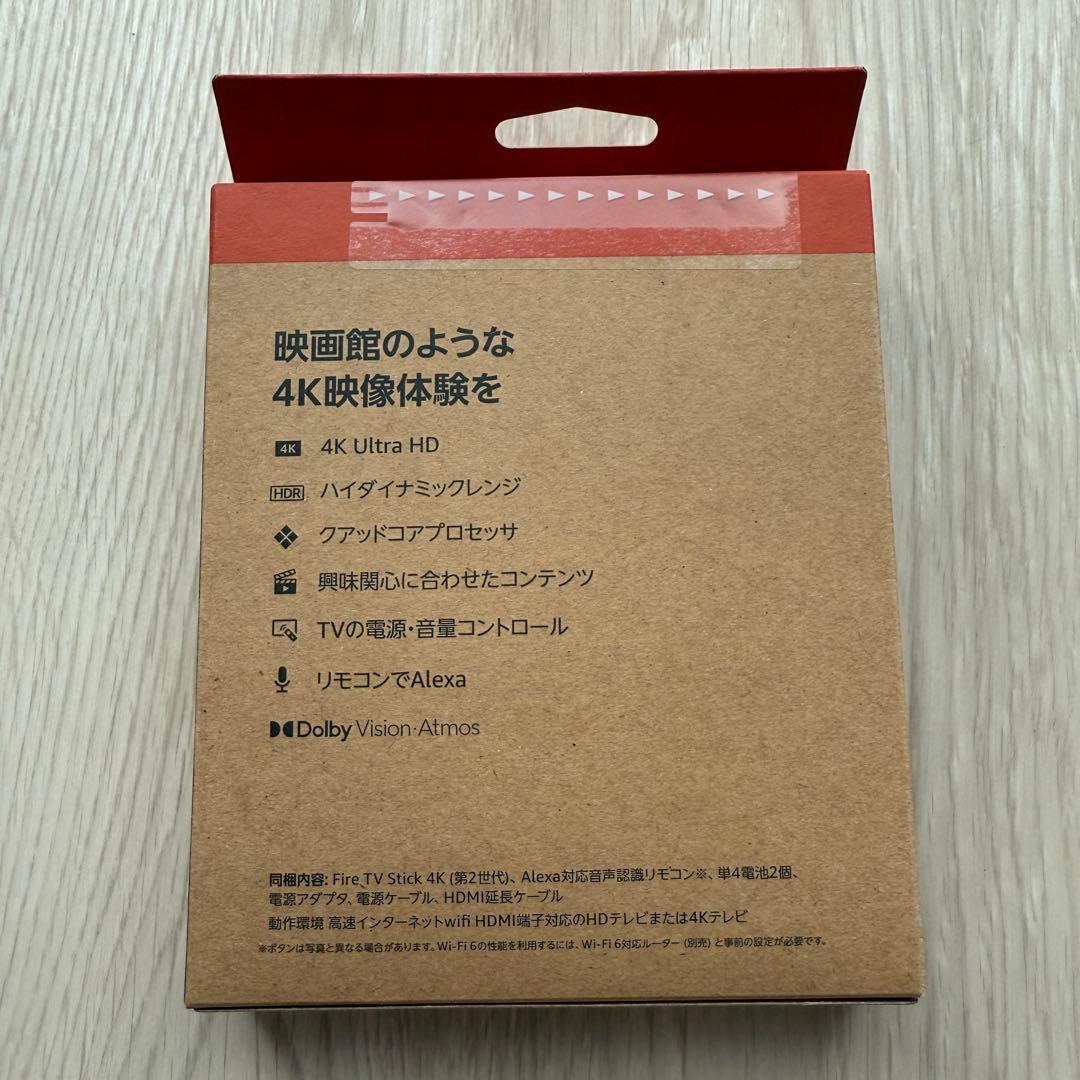 新品未開封　Amazon Fire TV Stick 4K 2024年発売モデル