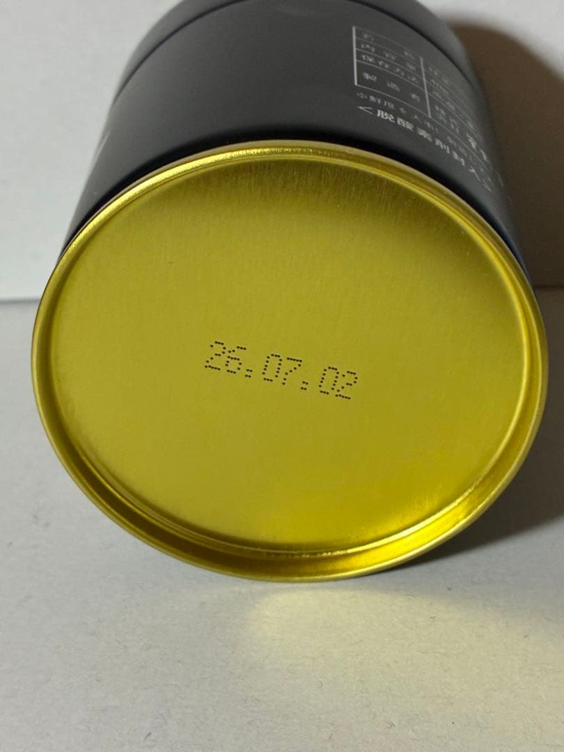 抹茶 缶入り 高品質