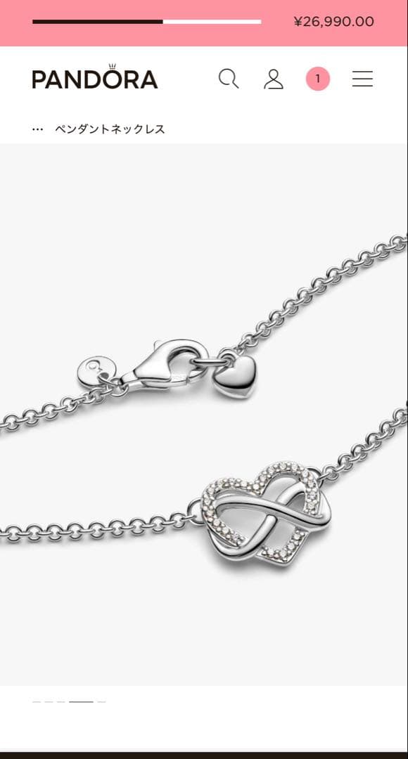 【新品未使用】PANDORA スパークリングインフィニティハートネックレス