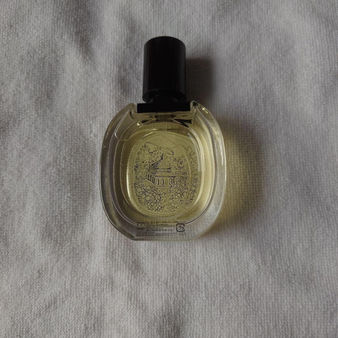 美品　Diptyque オイエド 50ml