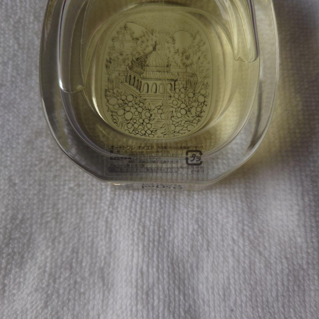 美品　Diptyque オイエド 50ml
