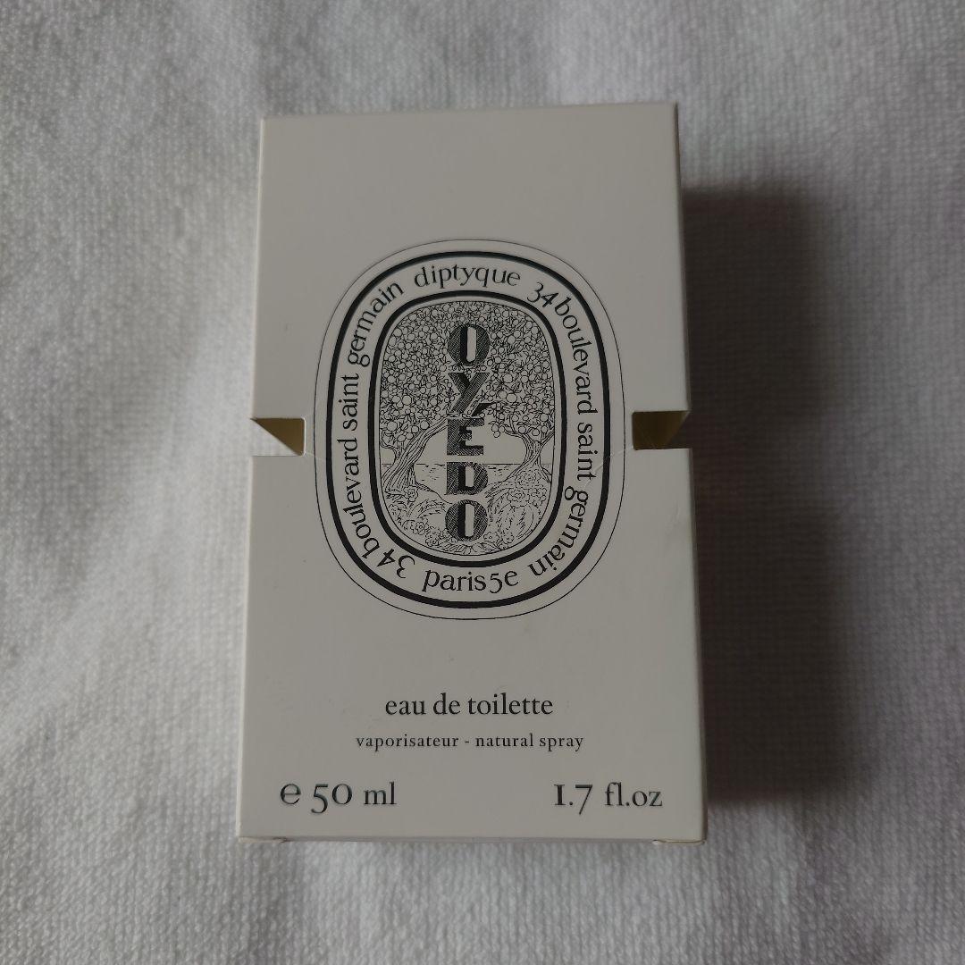 美品　Diptyque オイエド 50ml