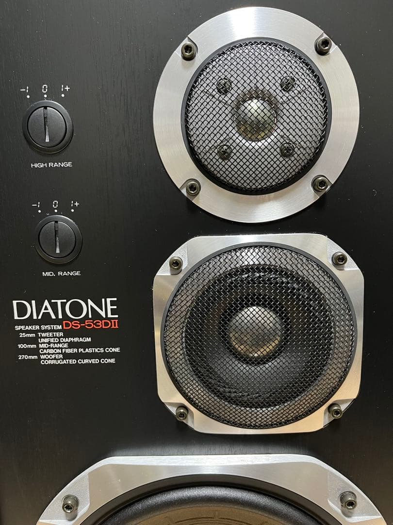 DIATONE 3ウェイスピーカーDS-53D II