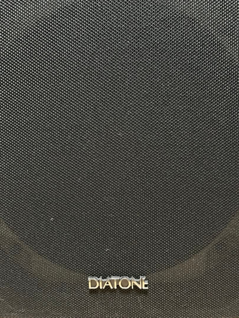 DIATONE 3ウェイスピーカーDS-53D II