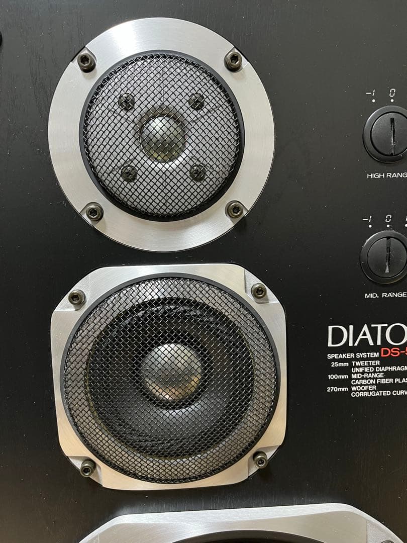 DIATONE 3ウェイスピーカーDS-53D II