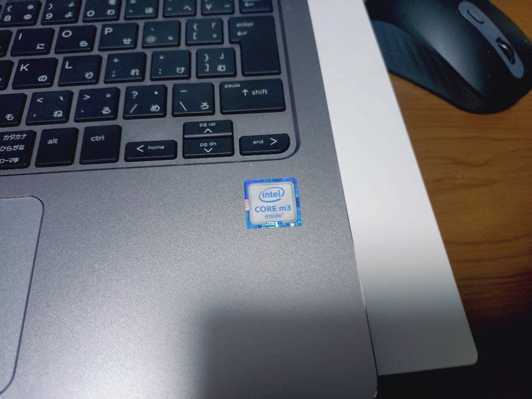 【ジャンク品】EliteBook Folio G1？