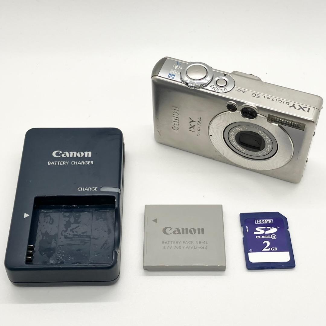 稼働品✨Canon IXY DIGITAL 50 PC1101 2GB SD付