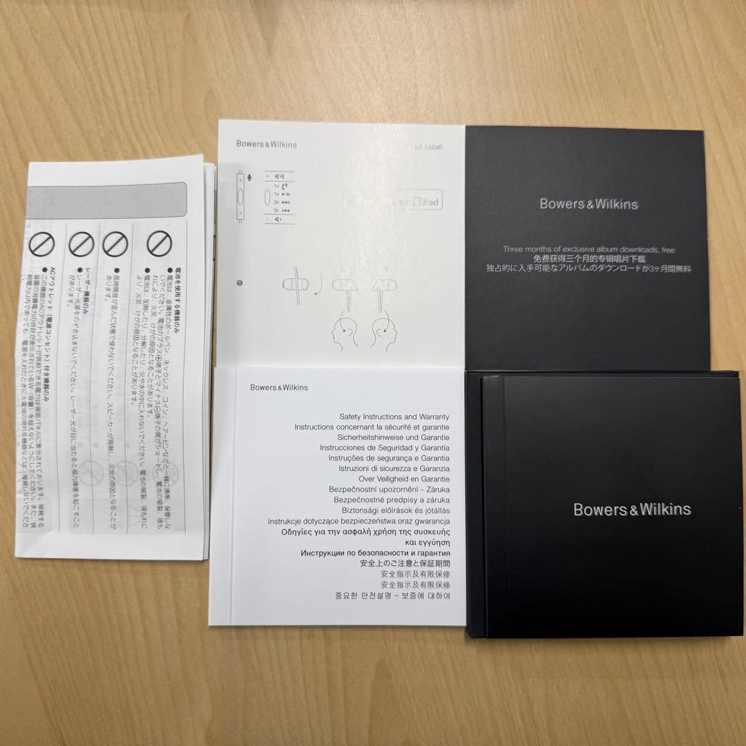 B&W カナル型インナーイヤーヘッドフォン ブラック C5S2