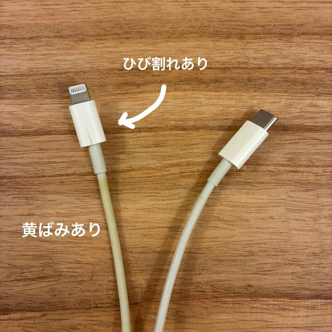中美品 iPhone11Pro 256GB バッテリー90%正規交換済 動作良好