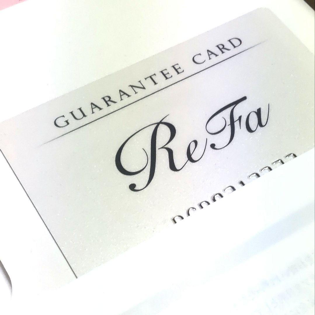 1回使用♡ReFa CARAT RAY RF-PC2019B♡リファ美顔ローラー