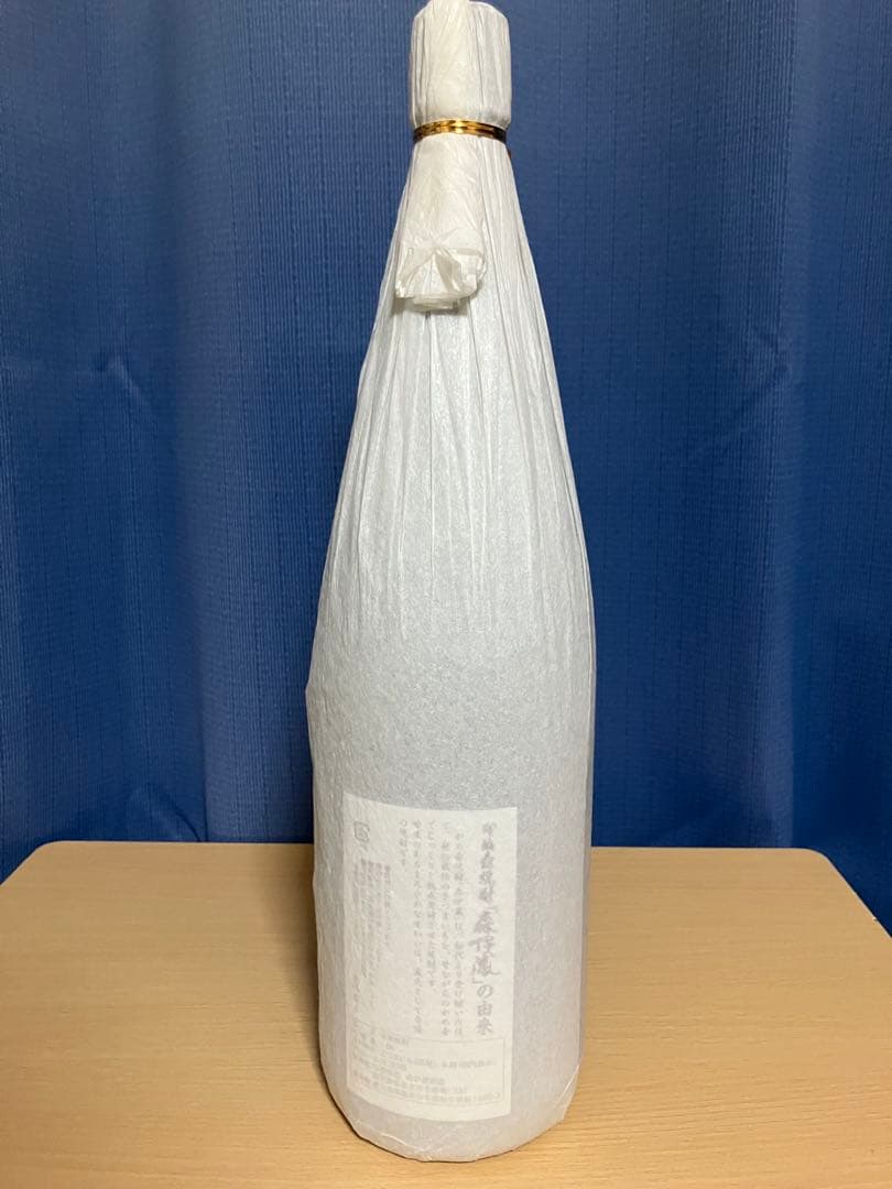 森伊蔵1.8L焼酎