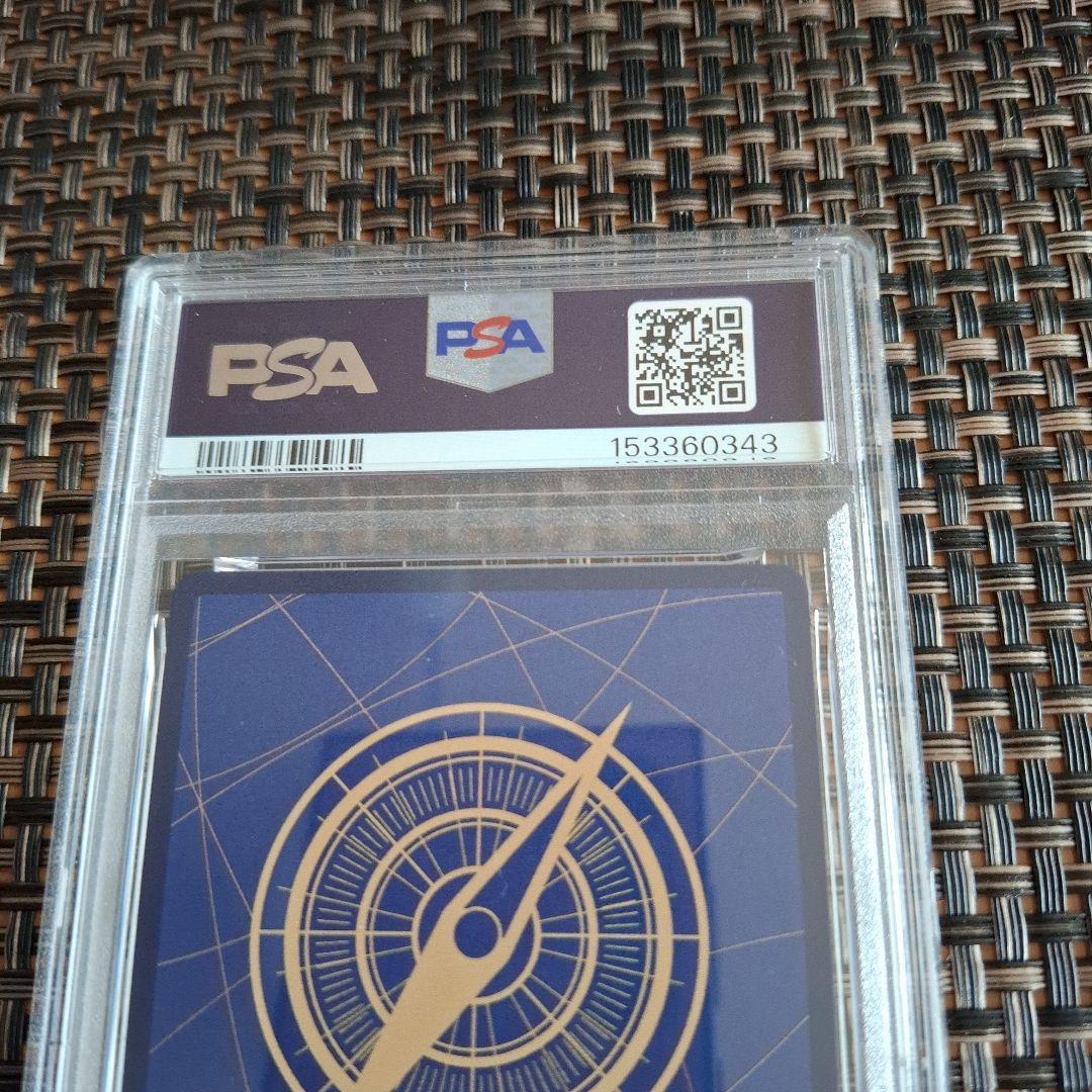 PSA10鑑定済み　モンキー・Ｄ・ルフィ OP13-118 コミパラ　新品未使用