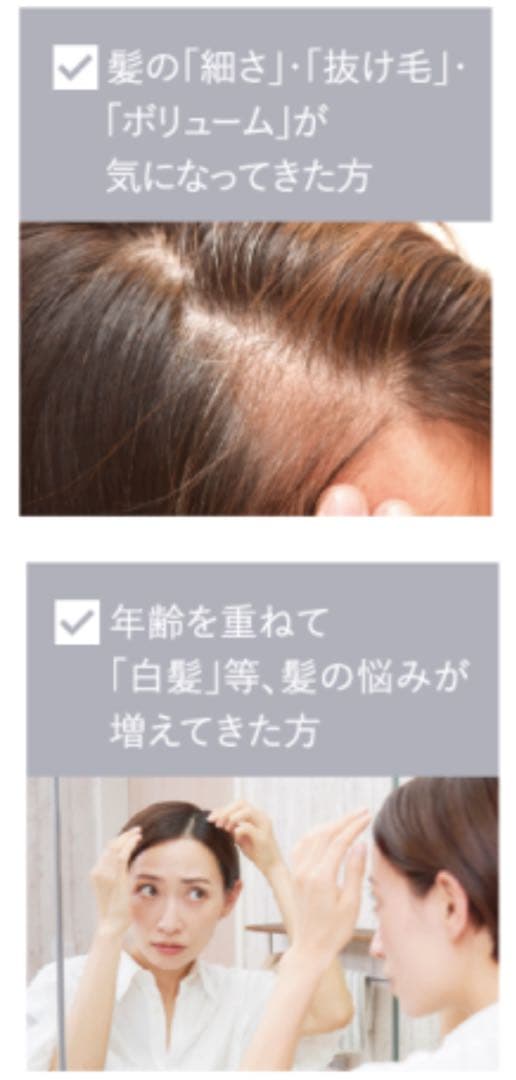 MIAN HM アドーブシャンプー 250ml トリートメント200g セット