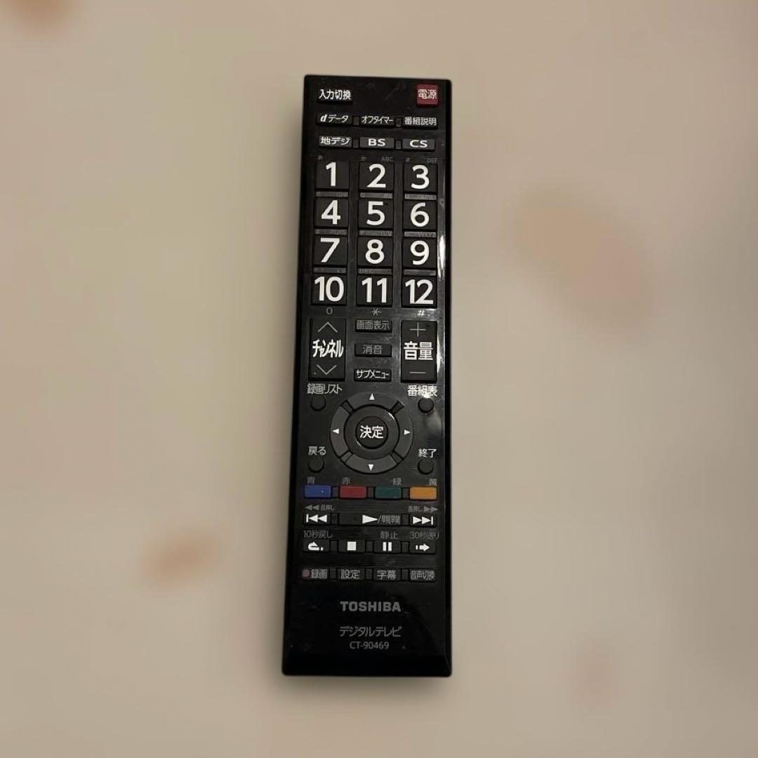 TOSHIBA REGZA 32型 液晶カラーテレビ