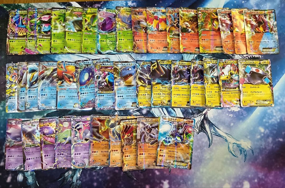ポケモンカード 　古いEX系まとめ　ジャンク