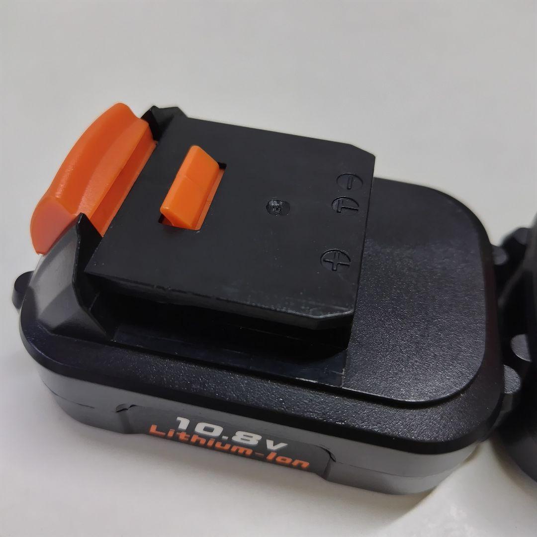 【バッテリー2個付き】アイリスオーヤマ　充電式掃除機　JCL-108-W