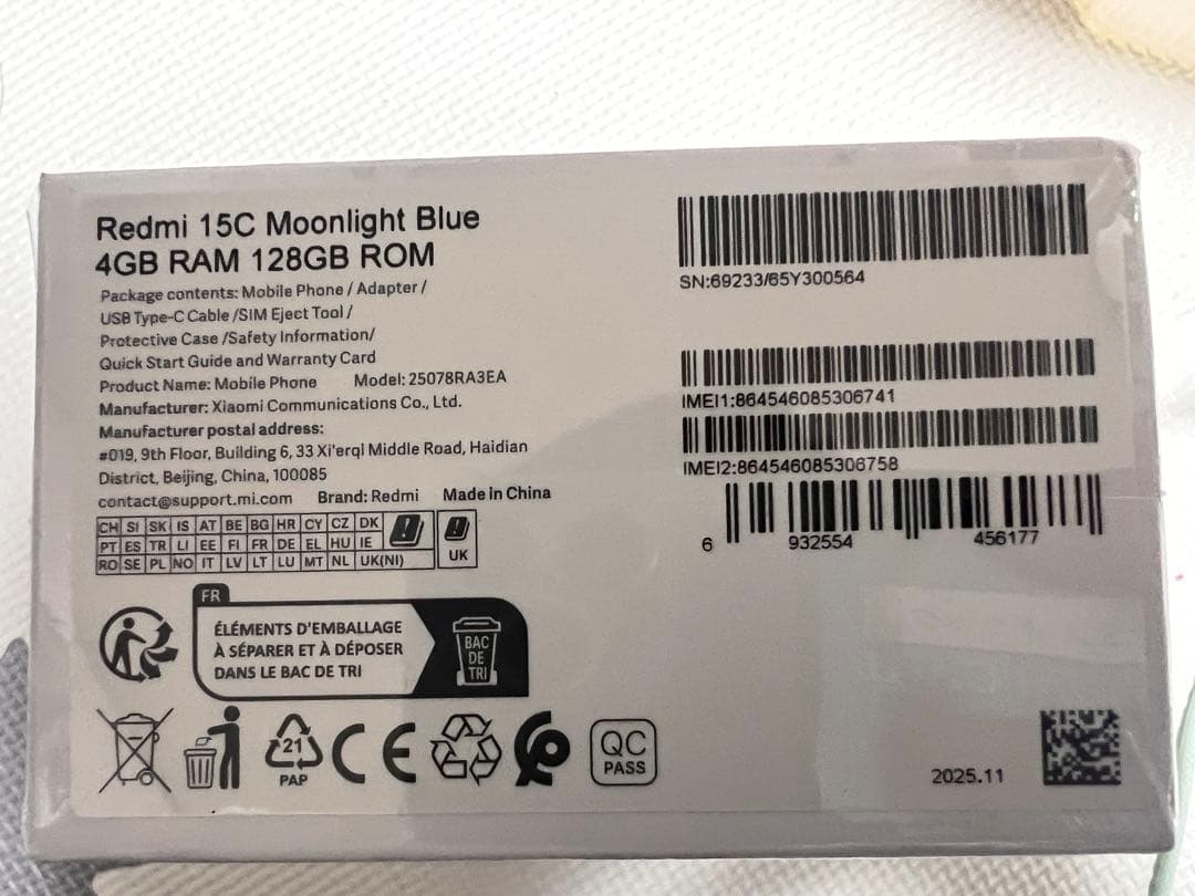 Redmi 15C 8GB RAM 128GB ROM 青