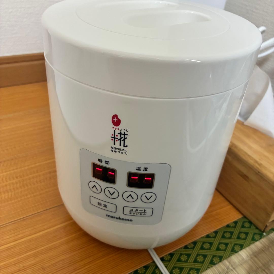 【通電確認済み】糀美人 MP201 甘酒メーカーヨーグルト 発酵メーカー 塩麹