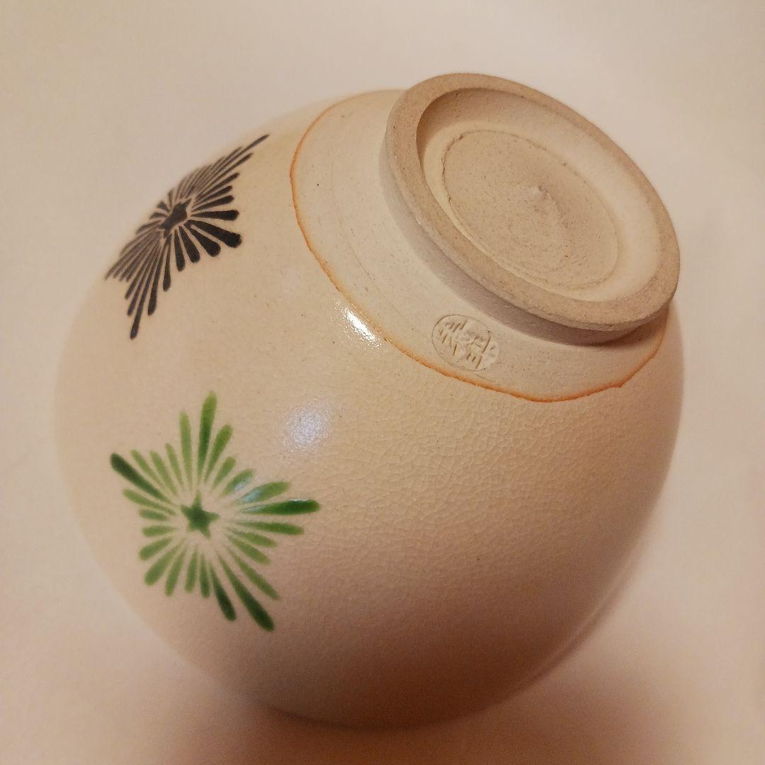 茶道　茶碗セット 10個 清水焼　京焼　手描き　作家　抹茶茶碗　まとめ売り　昭和