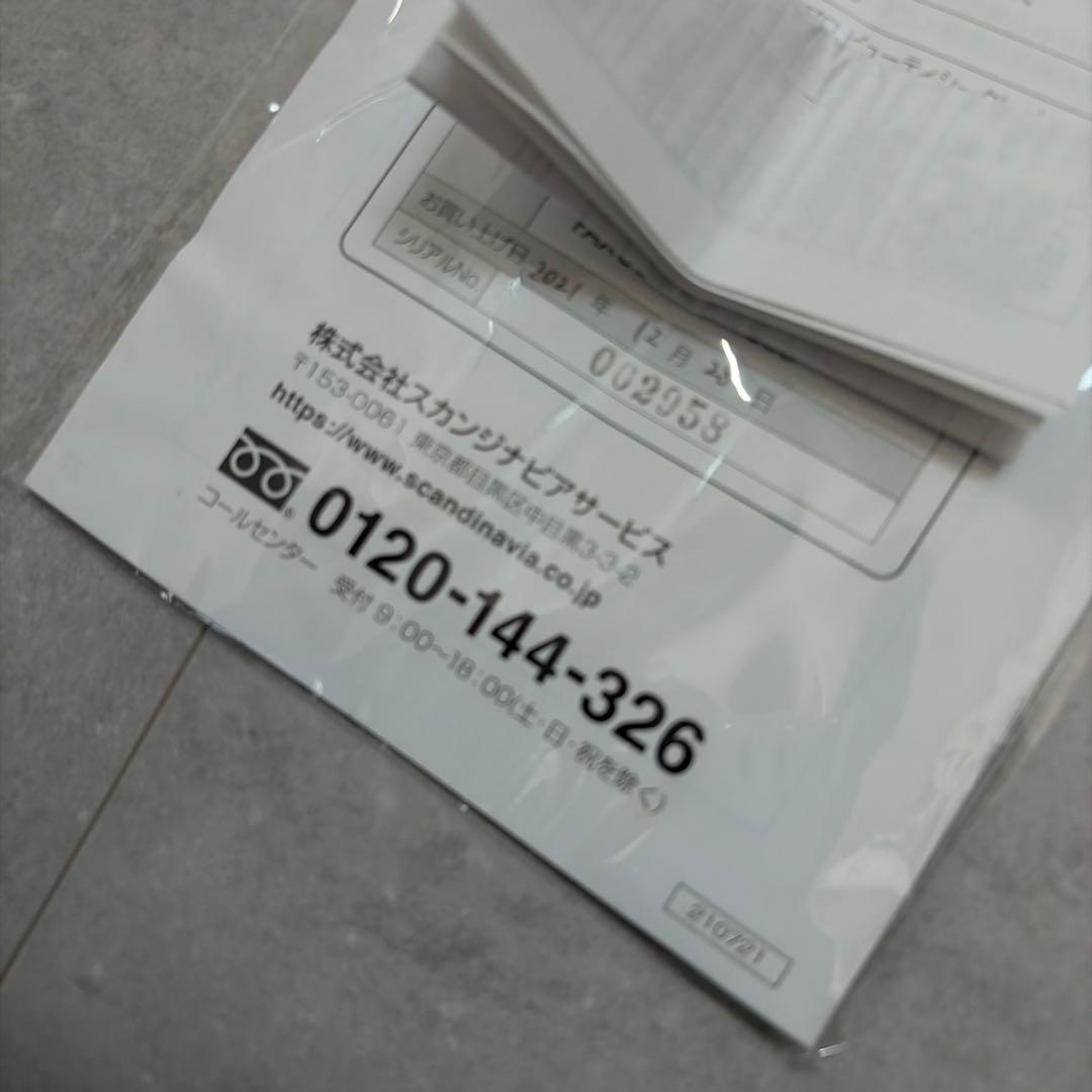 BEAUTY SECRET Dr-PRO 美顔器 ホワイト