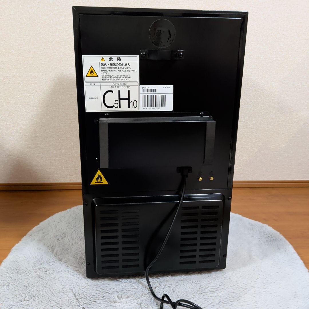 さくら製作所 SAKURAWORKS ワインセラー SA22-W【2022年製】