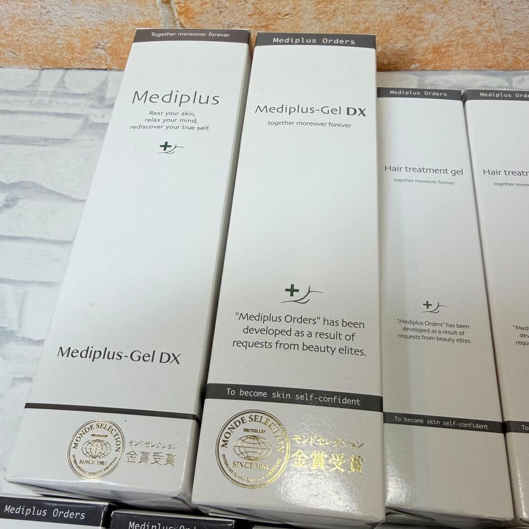【未使用品】Mediplus メディプラスオーダーゲル状美容液等 12個おまとめ