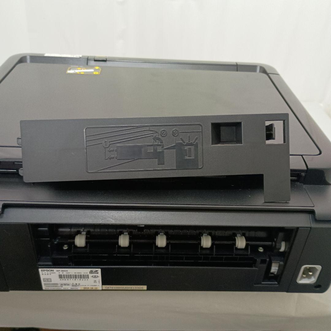 EPSON Colorio EP-803Aブラック