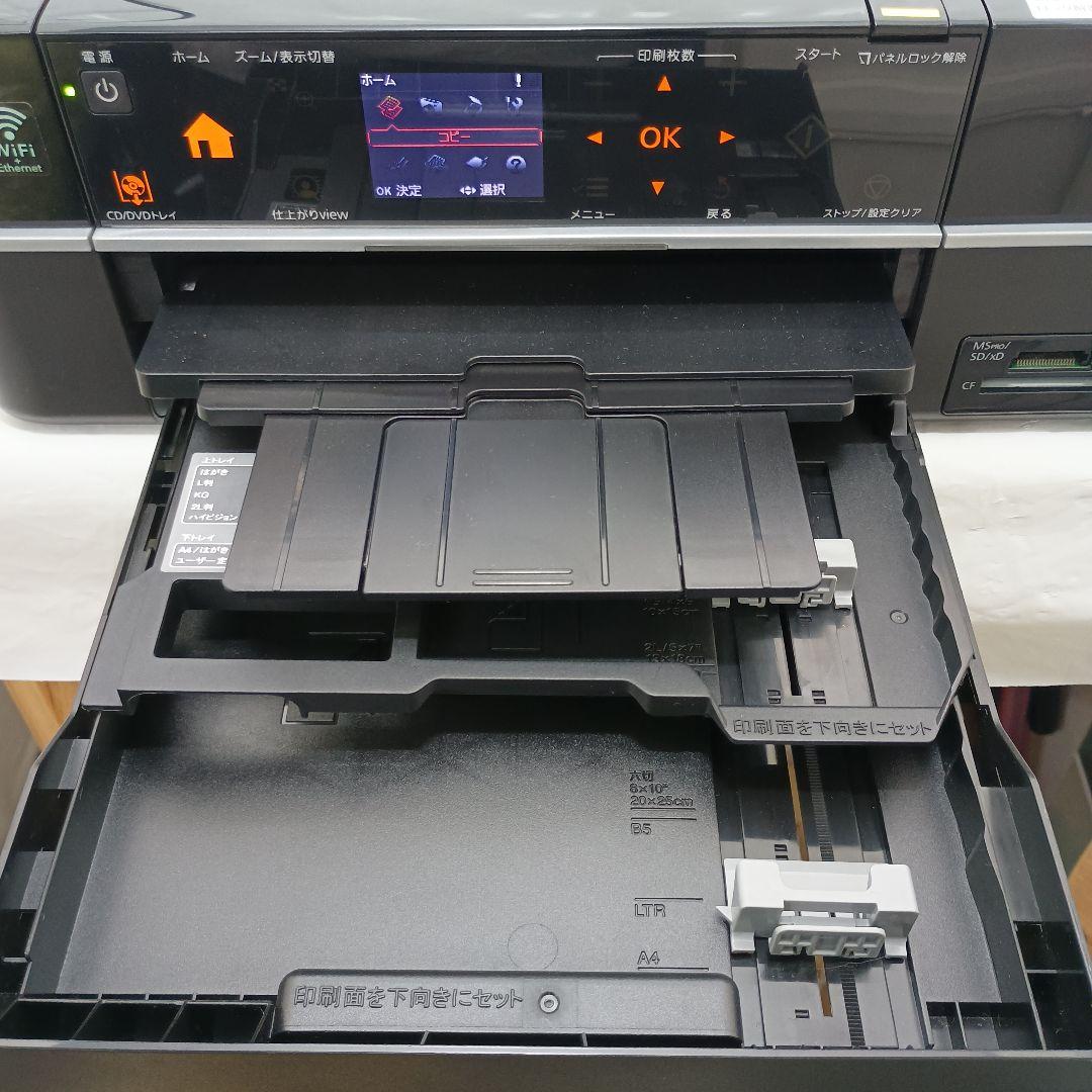 EPSON Colorio EP-803Aブラック