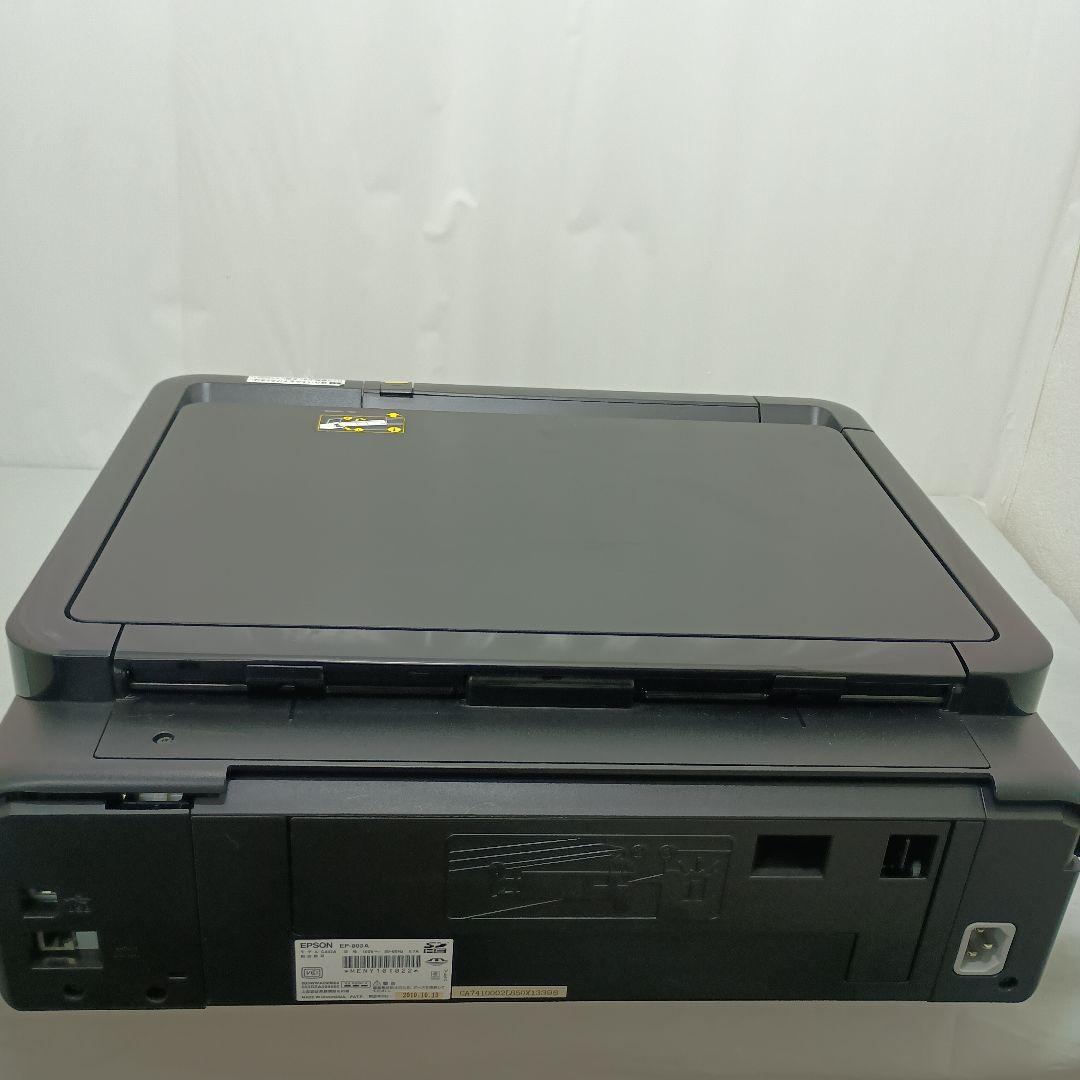 EPSON Colorio EP-803Aブラック
