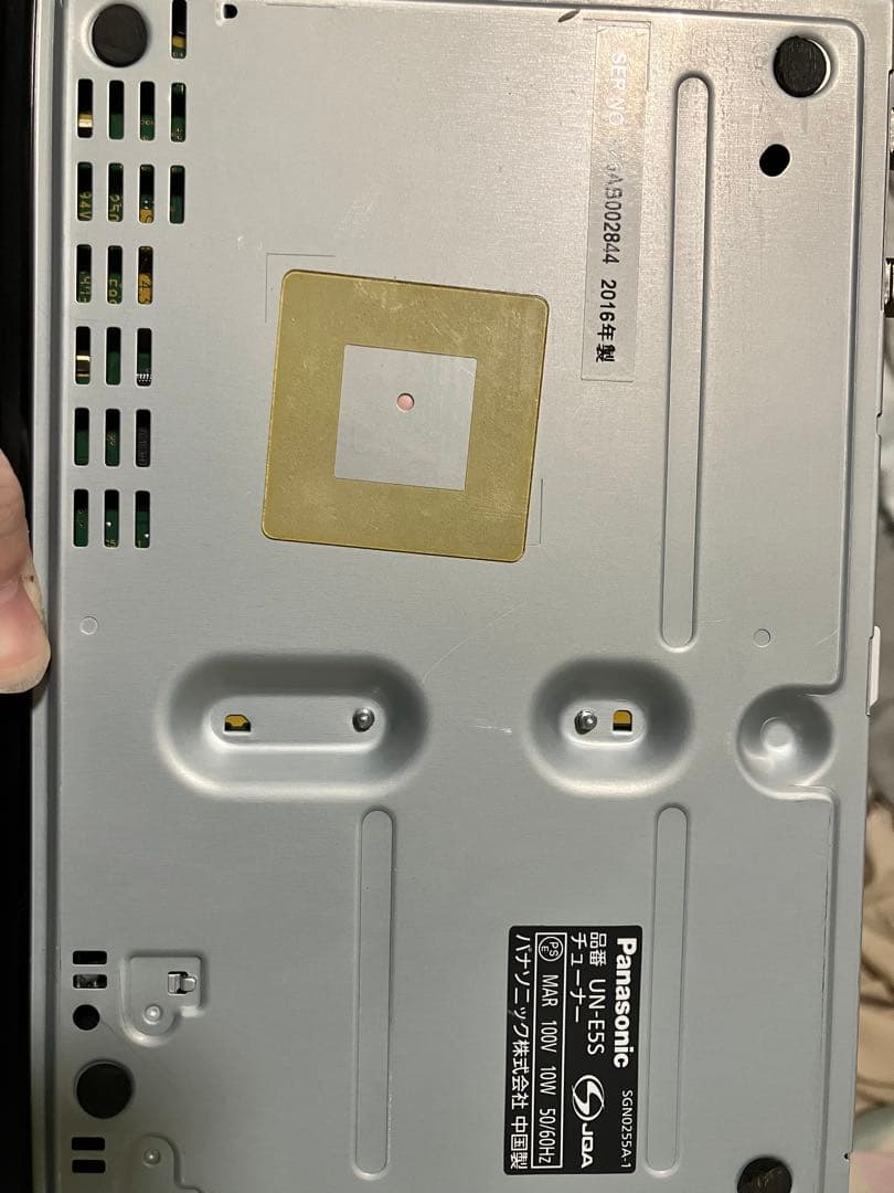 Panasonic プライベートビエラ 19型　UN-19F5D