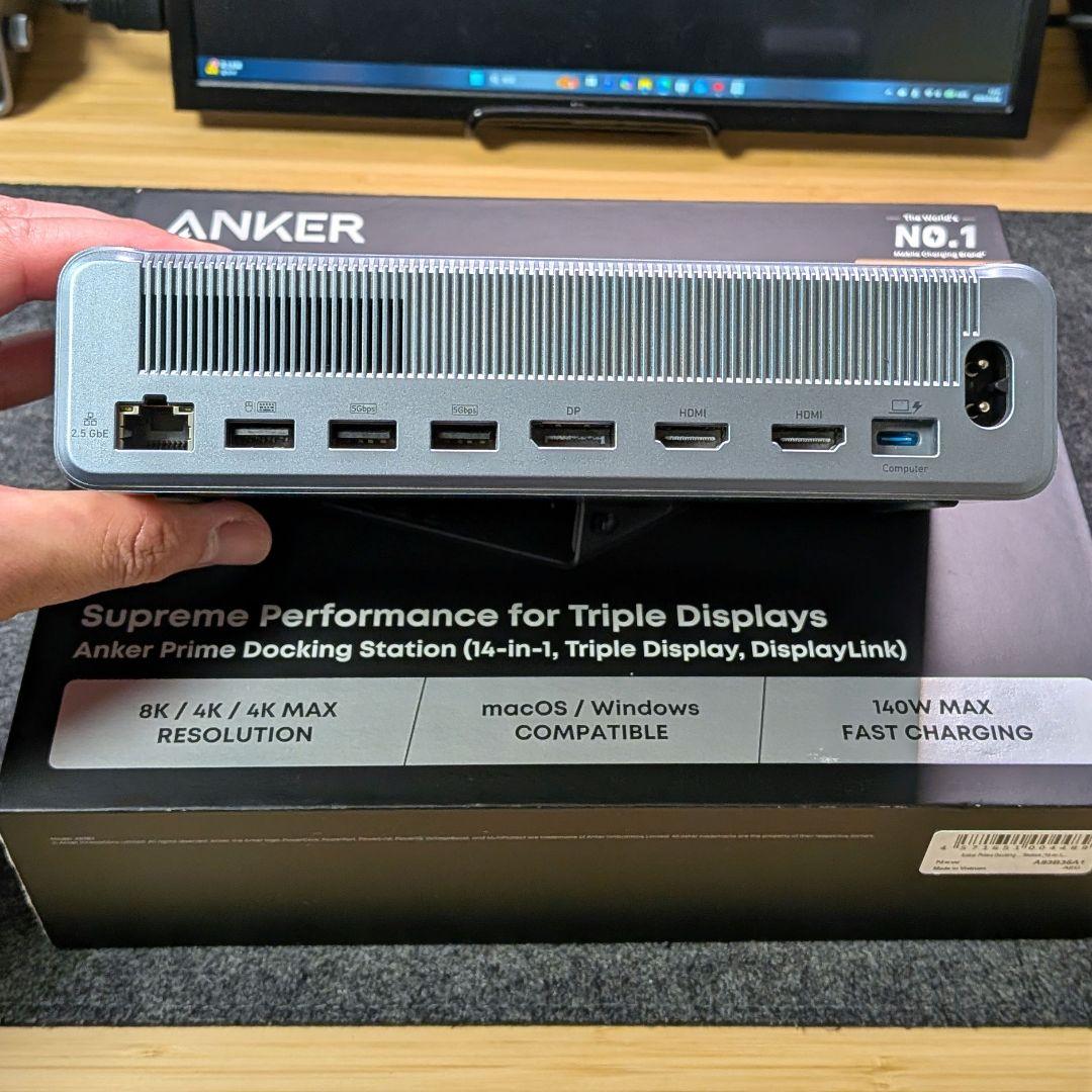 分配器・切替器 Anker Prime Docking Station