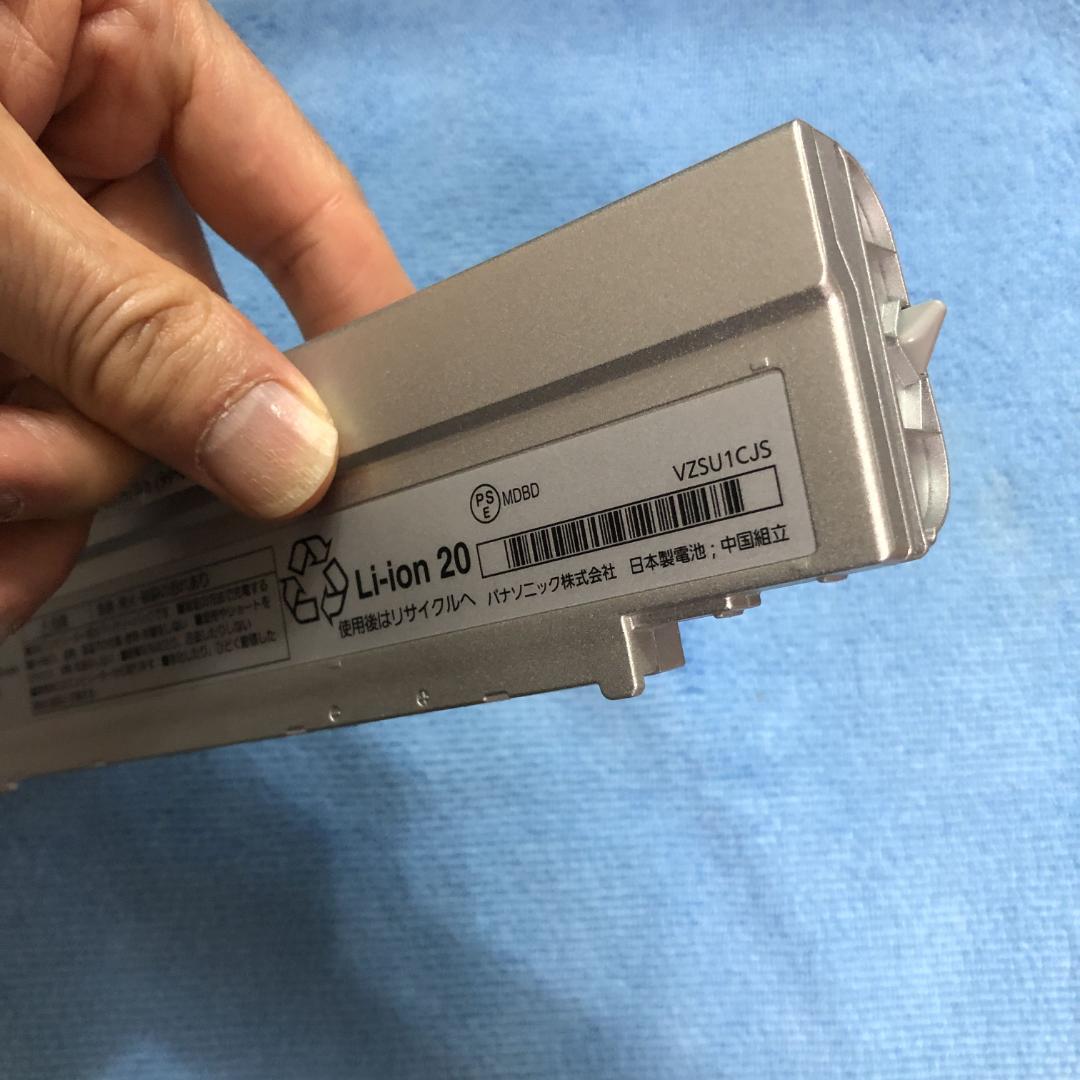 CF-SV/LV専用 CF-VZSU1CJS 満充電容量99％ 良品・実物画像
