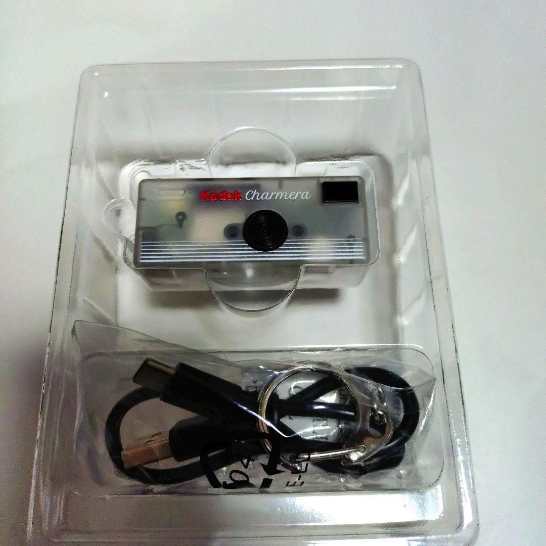 KODAK CHARMERA コダック キーチェーンデジタルカメラシークレット