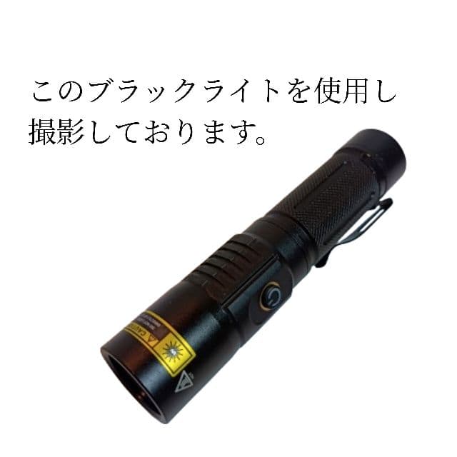 【希少】ウランガラス　プレスガラス　大正ロマン　デザートカップ　コレクション