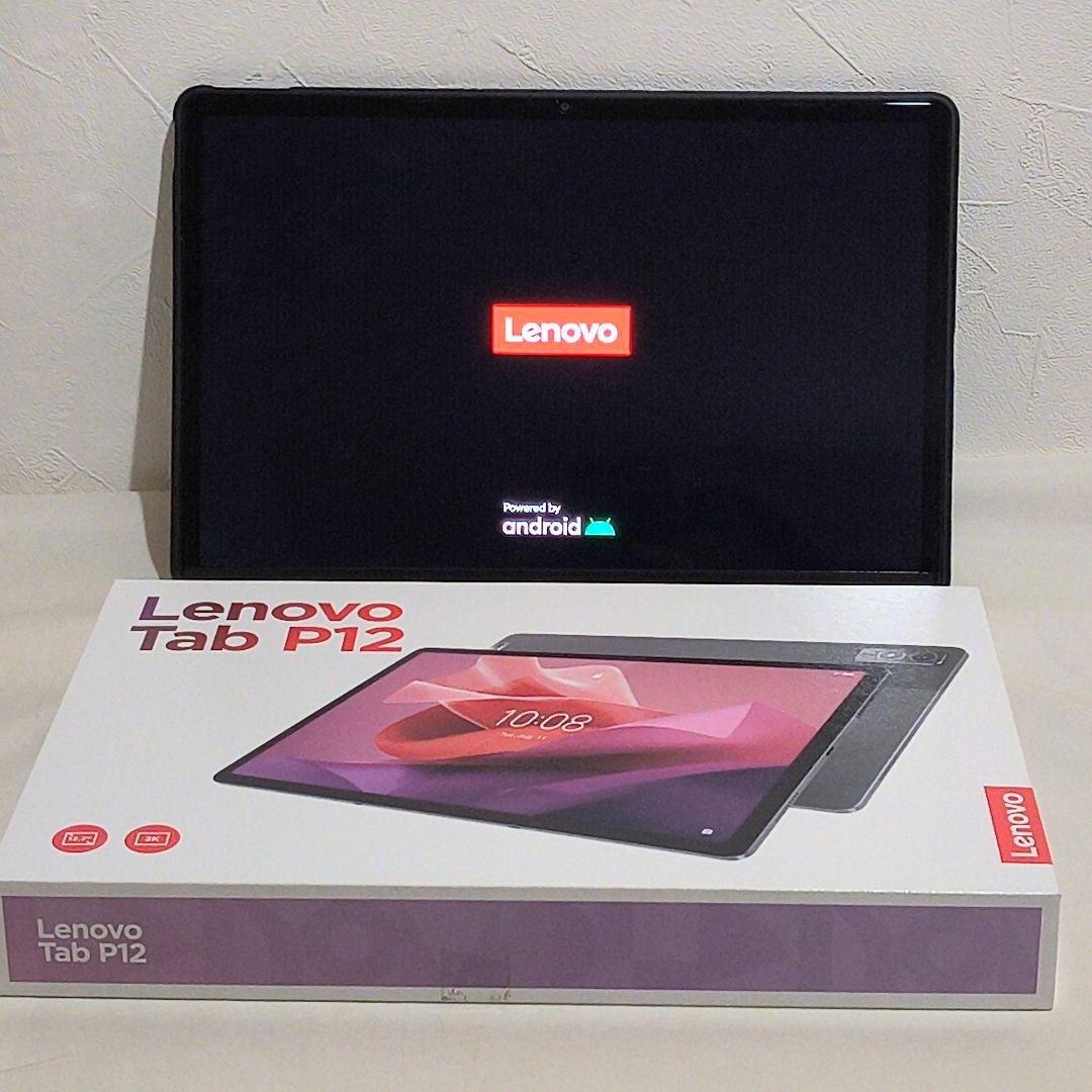 付属品完備★Lenovo Tab P12 12.7インチ 3K +ケースおまけ