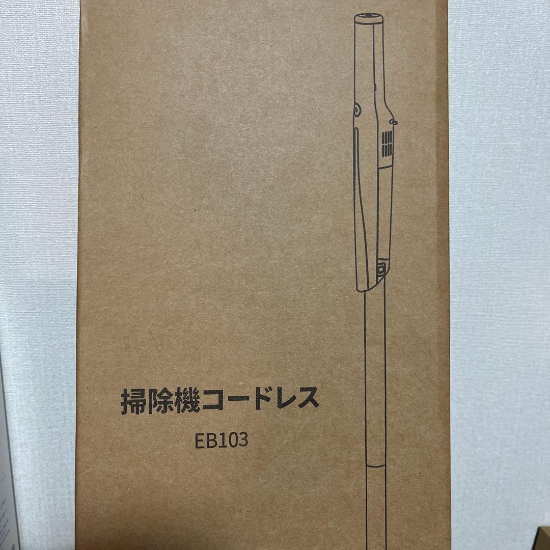 掃除機 コードレス 置くだけ充電 38000pa強力吸引 ハンディ クリーナー