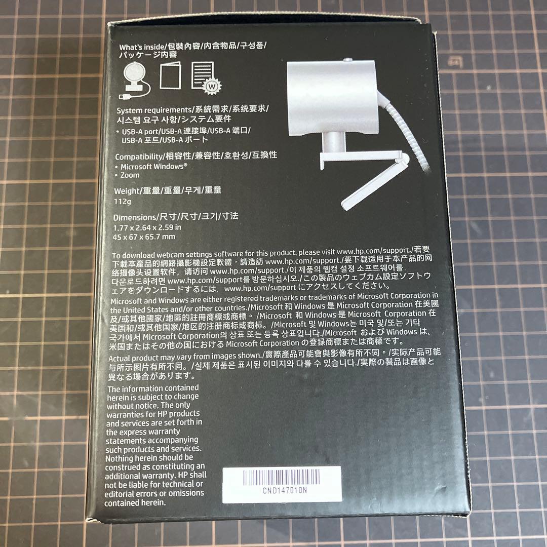 Webカメラ HP 950 4K Webcam