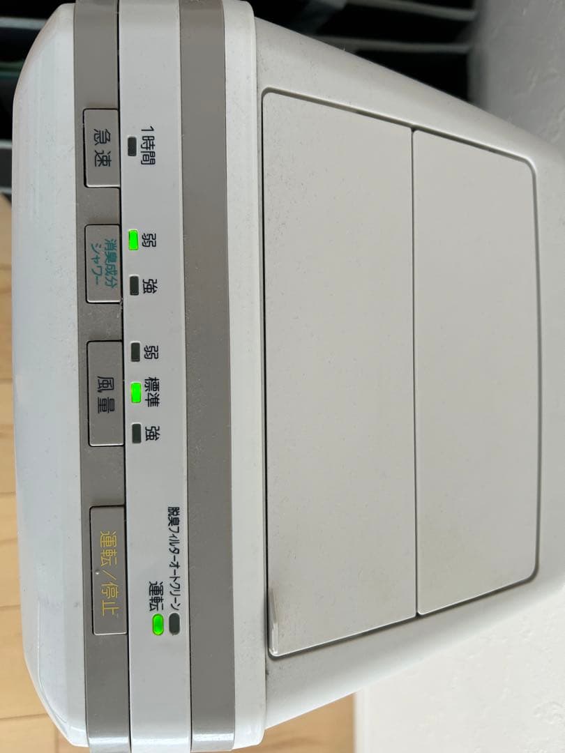Fujitsu HDS-302G 脱臭機