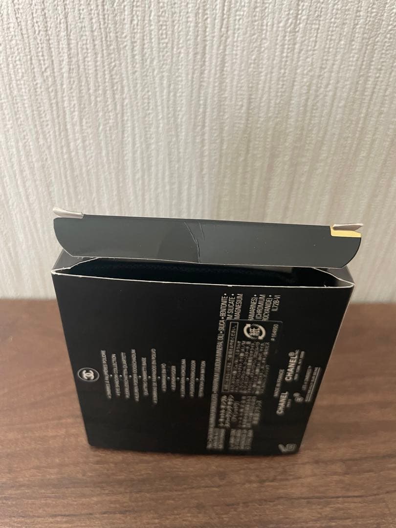 【未使用】シャネル レ キャトル オンブル 95 スパークリングサテン＋おまけ
