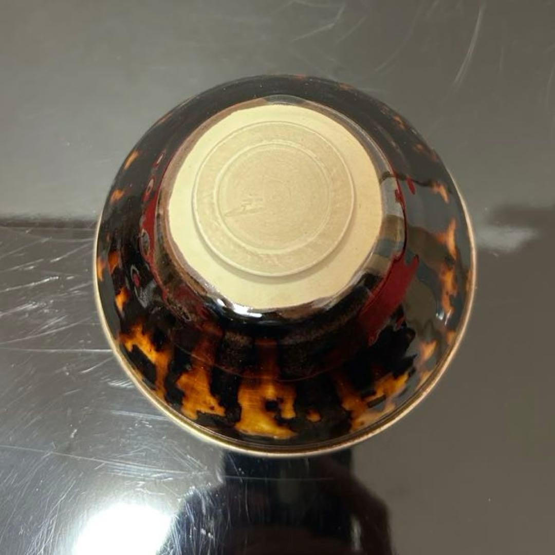 淡々斎好写天目台と玳玻天目茶碗　茶道具懐石茶箱鵬雲斎坐忘斎水屋道具水指香合棗