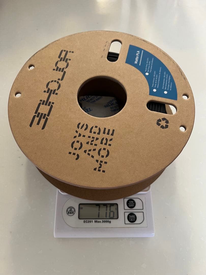 ANYCUBIC Mega PLAフィラメント700g付