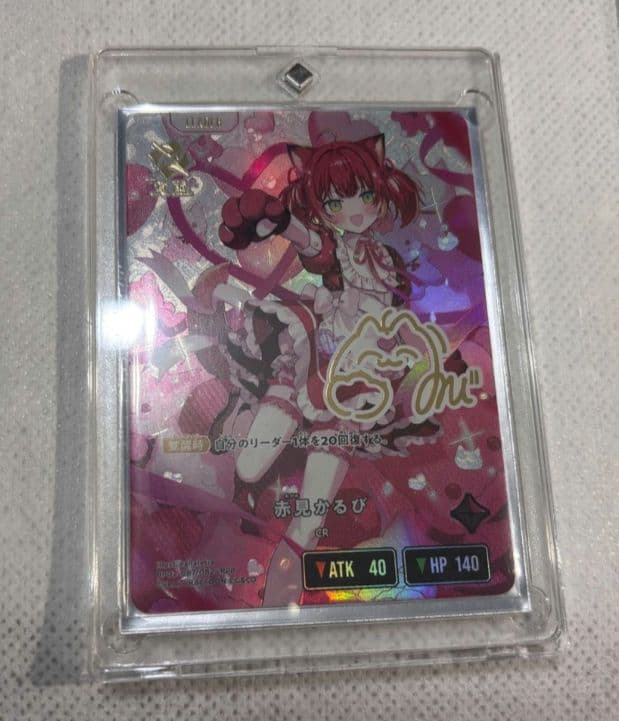 Xross Stars クロススターズ LRPP 赤見かるび サイン ローダー入
