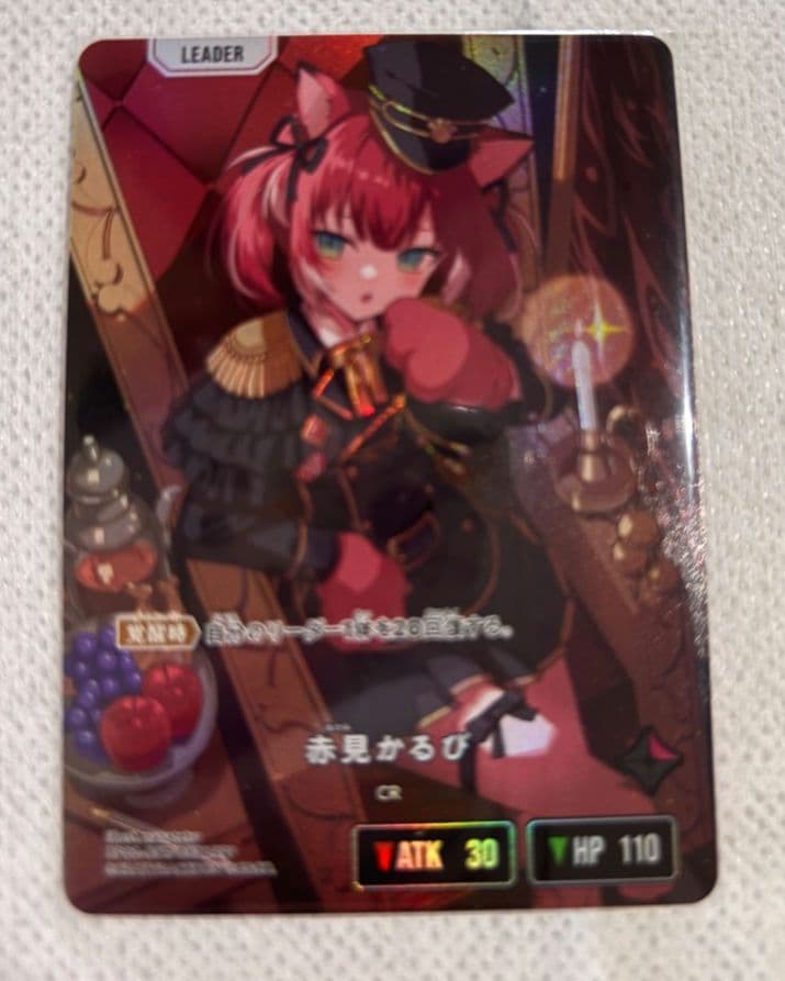 Xross Stars クロススターズ LRPP 赤見かるび サイン ローダー入
