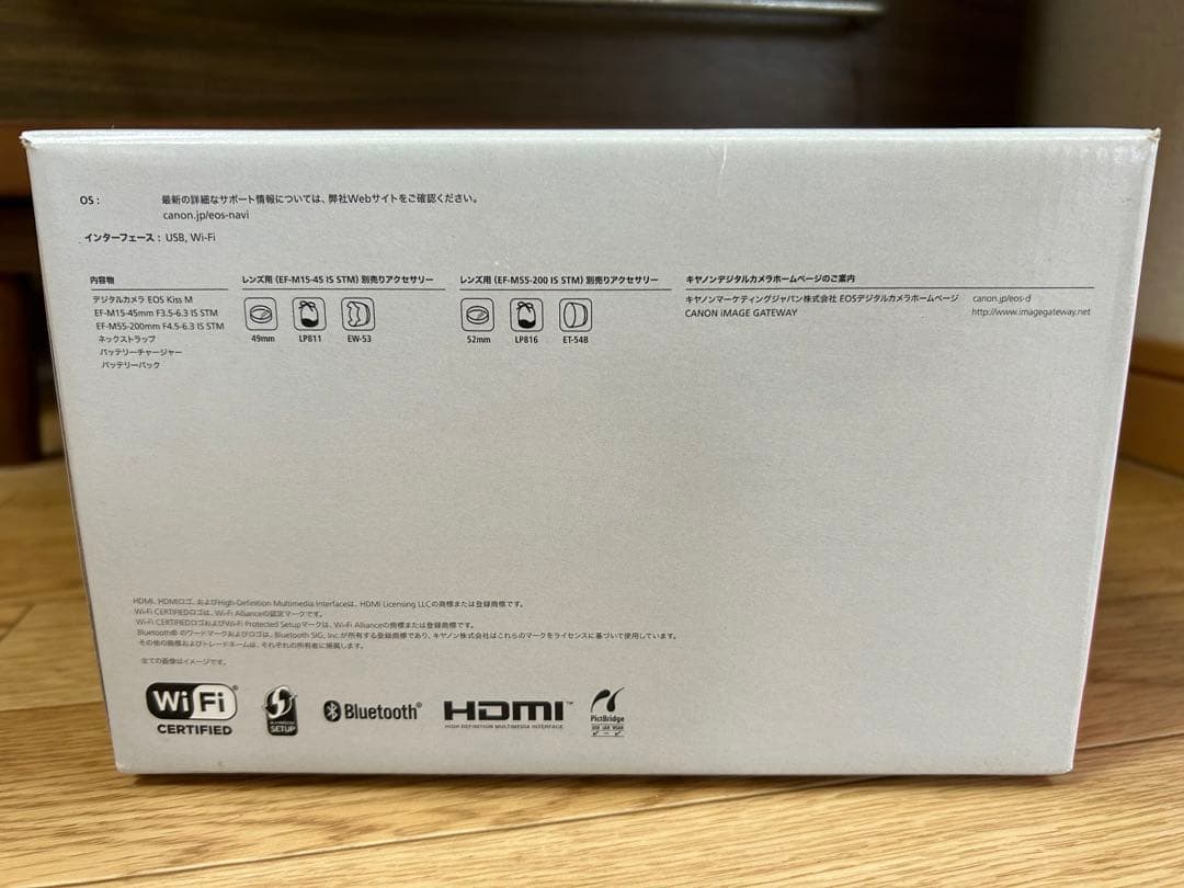 Canonミラーレス一眼カメラEOS Kiss Mダブルズームキット ホワイト