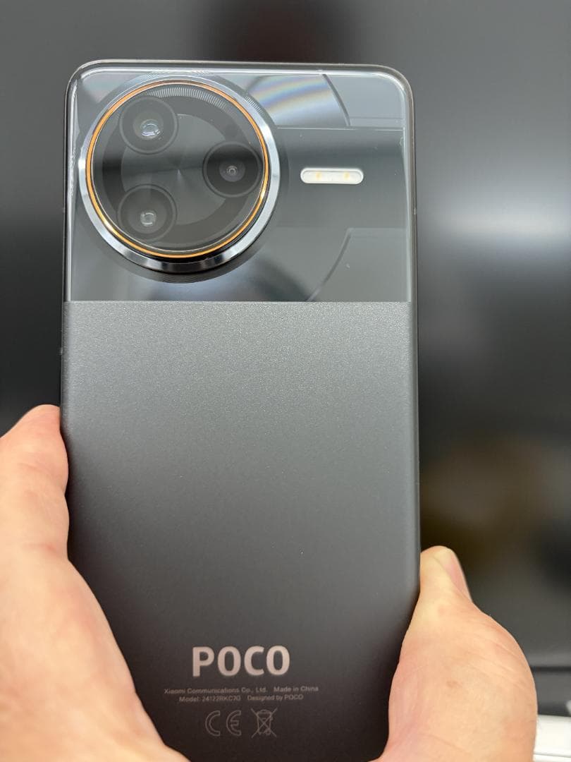 携帯本体　POCOF7ウルトラSIMフリー綺麗です