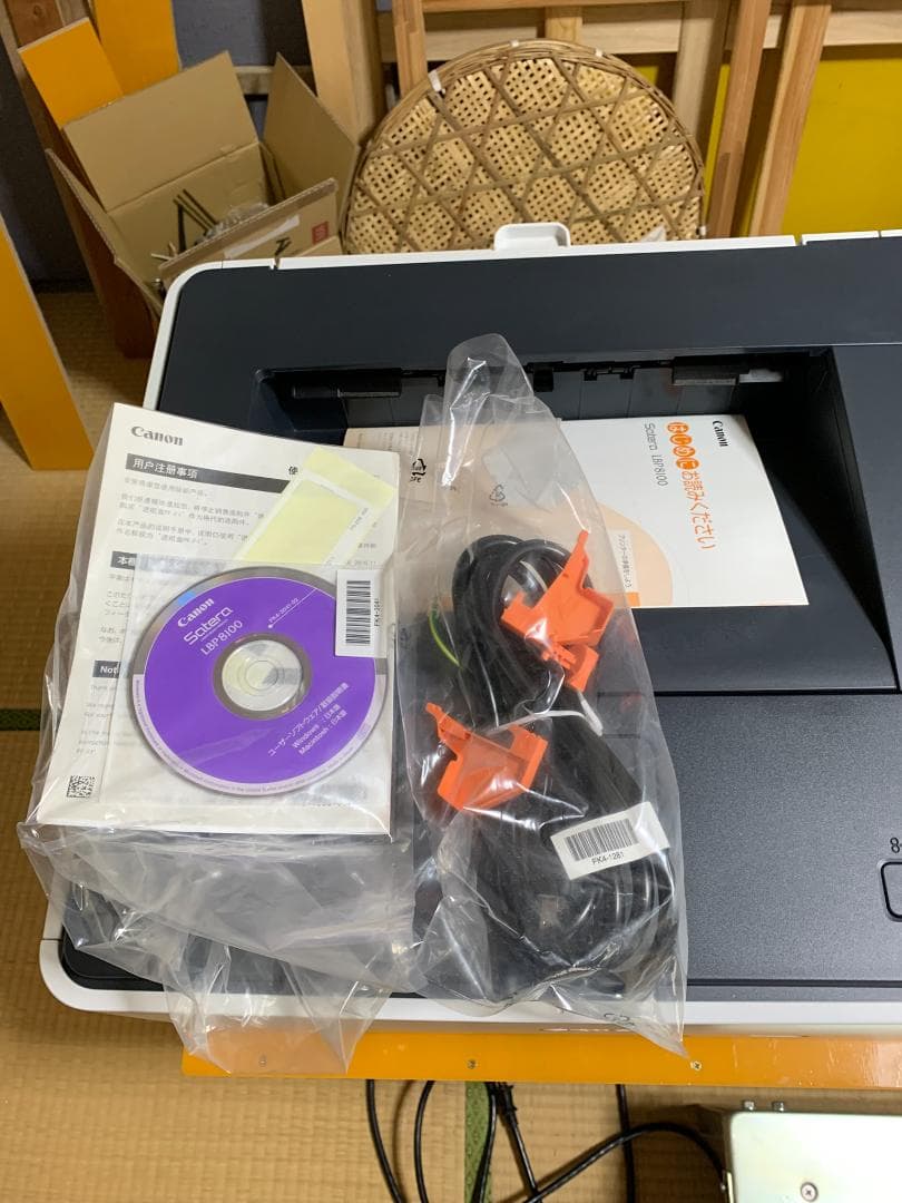 Canon LBP8100 レーザープリンター