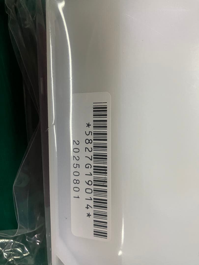 ⭐︎Roland ECO-SOL MAX（エコソルマックス）インク　7本セット⭐︎