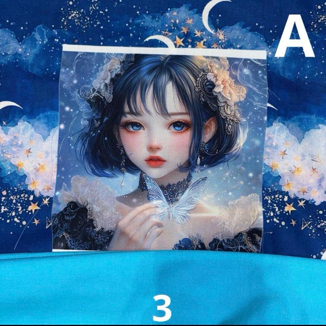 sa様オーダーページ75